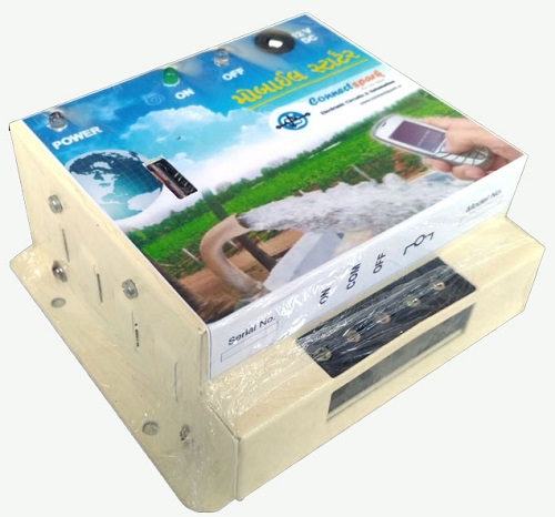 Spark Solution Mobile Auto Switch for  ON/OFF