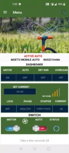 m setu mobile starter application photos